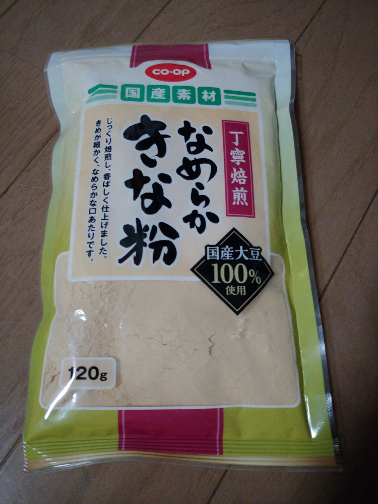 簡単きなこ飴