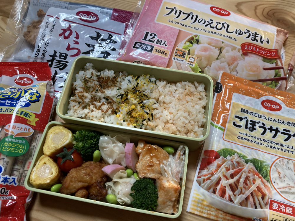 Cコレもりもり弁当