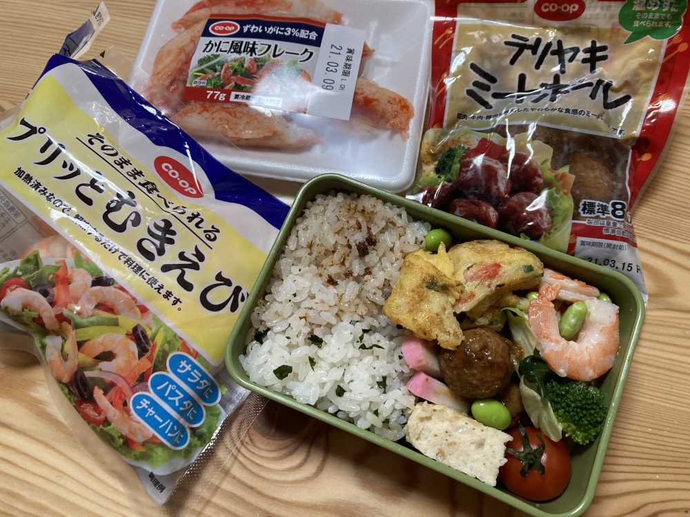 Cコレ弁当