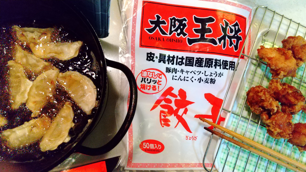 あって良かった～