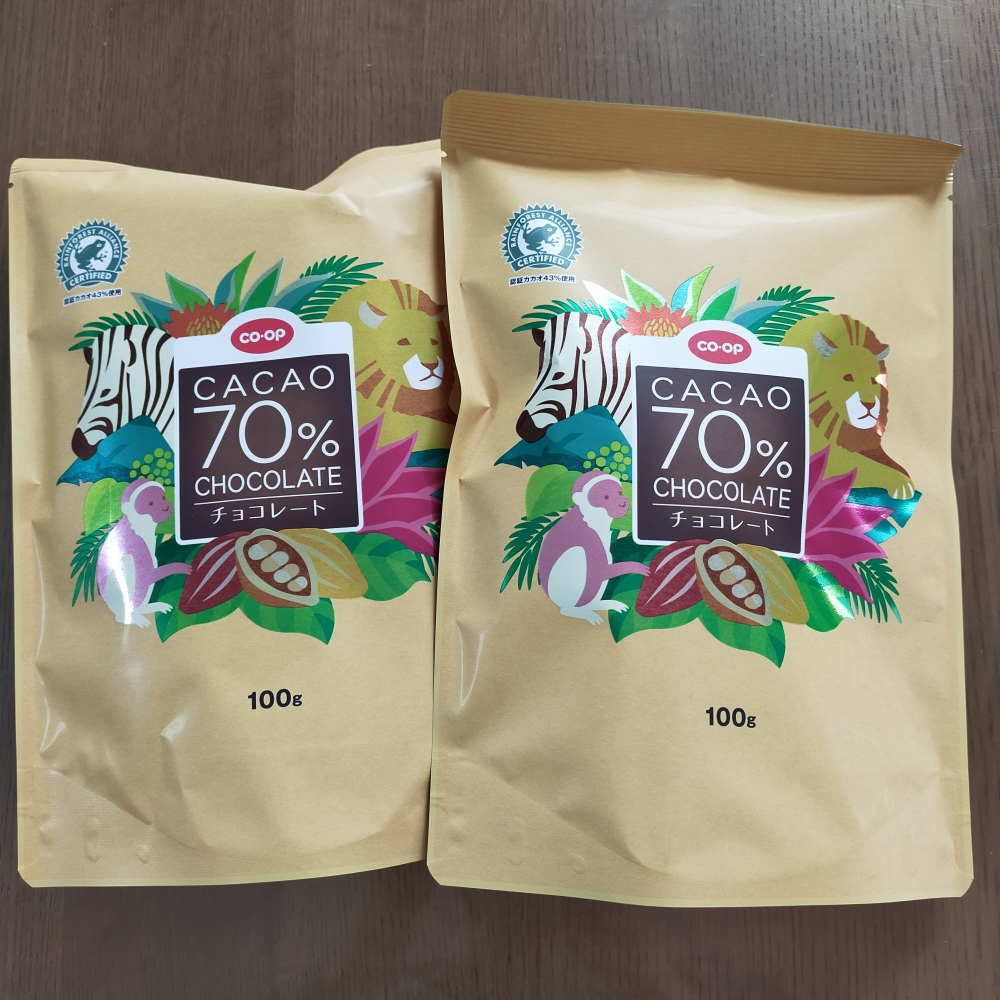 カカオチョコレート70%でガトーショコラ作り