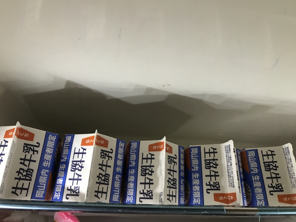 我が家の冷蔵庫