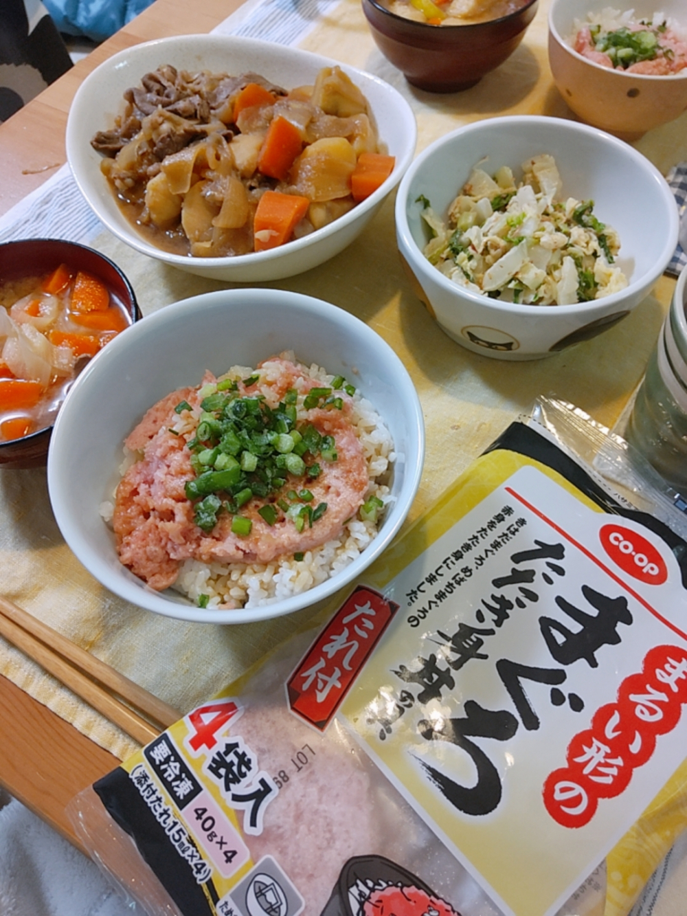 お手軽まぐろ丼