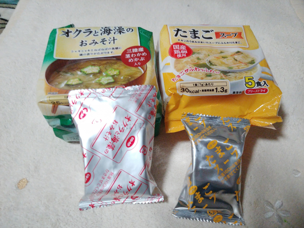 この時期、お昼のお弁当には欠かせません
