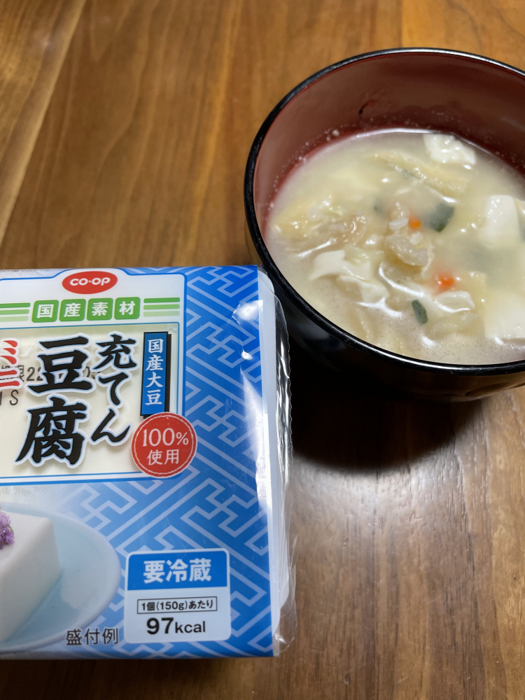 心が落ち着く夕食メニューができました。
