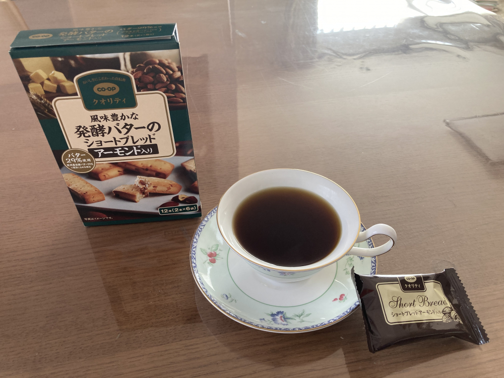 一人時間の楽しみ