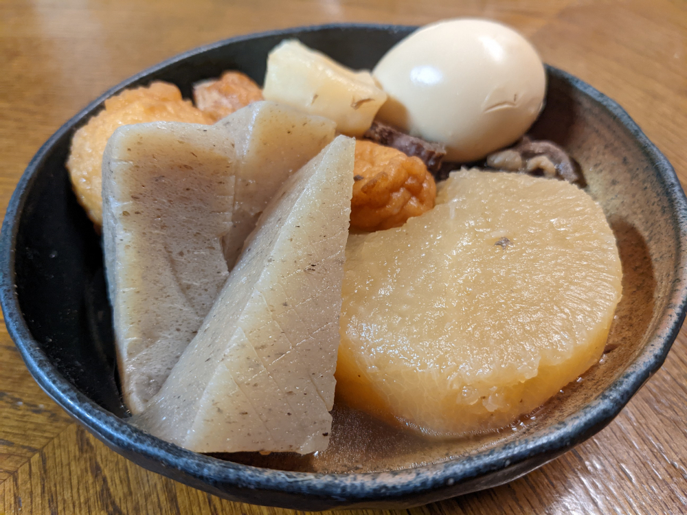 おでん大好き