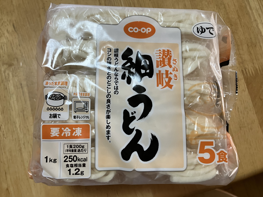 うどん