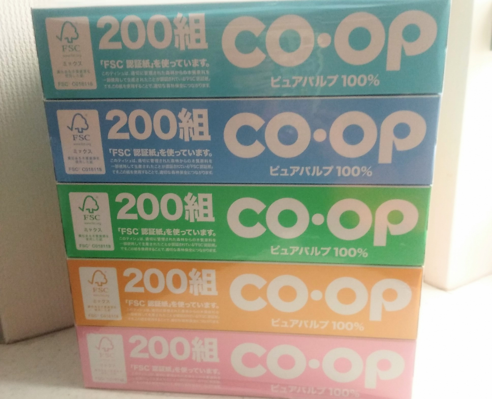 追加で