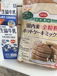 大好きな組み合わせ