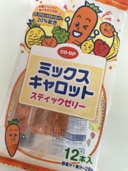 子どもに食べさせたいオヤツ