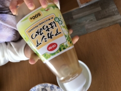 大きいサイズを買いました