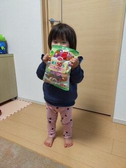 ママ！これ食べた〜い