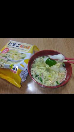 もちinたまごスープ