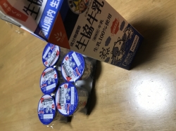 利用登録