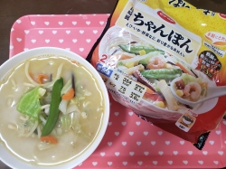 久しぶりの購入！