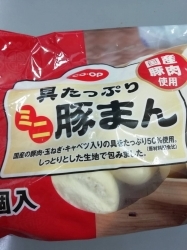 ミニ豚まん