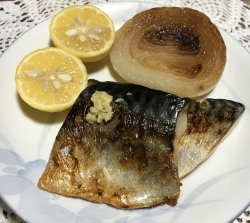 自家製ハナユを添えて