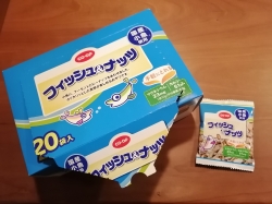 定期的に