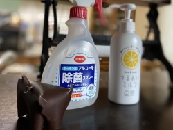 感謝💕