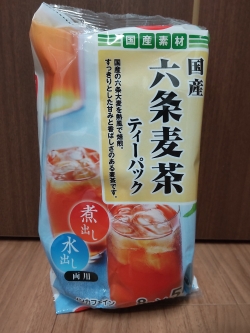 国産六条麦茶ティーパック