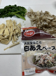 お正月明けのお腹をいたわる料理