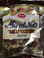 大好きなおやつ☺️