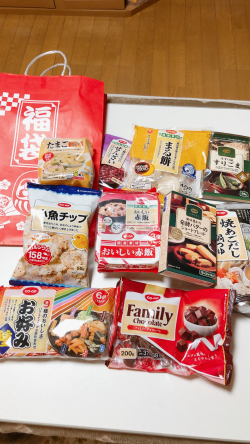 初売りの福袋