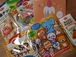子育てクラブからのプレゼント😆