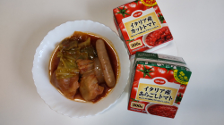 いろいろ作っています。