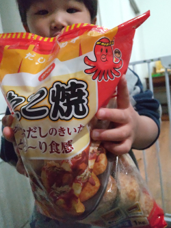 朝ご飯に