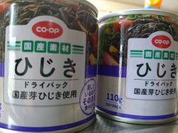 すぐ使えて