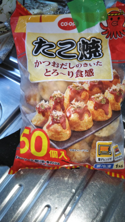 小腹がすいたときにも