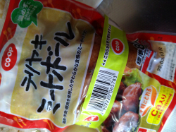 朝食