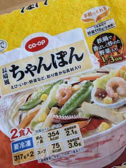 長崎風　ちゃんぽん