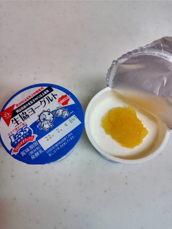 ちょっと贅沢♥