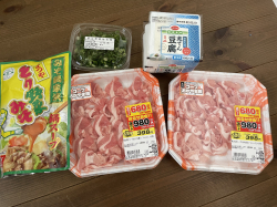 鍋はこれできまり！