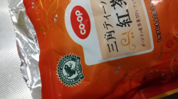 久しぶり！