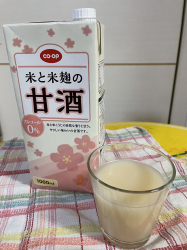 いつまでも元気で！