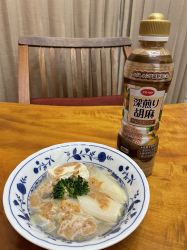 幸せの法則
