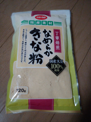 簡単きなこ飴