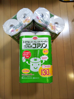 スマイルスクール・プロジェクト