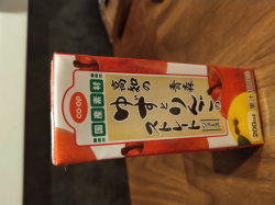 夜の楽しみ