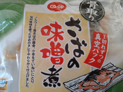 湯煎で