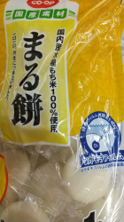 長モチします