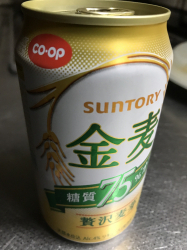 これが一番！