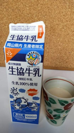ストレートよりカフェオレ