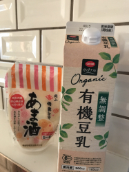 お気に入り