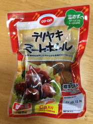 お弁当にぴったり