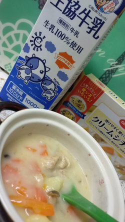 みんな大好き